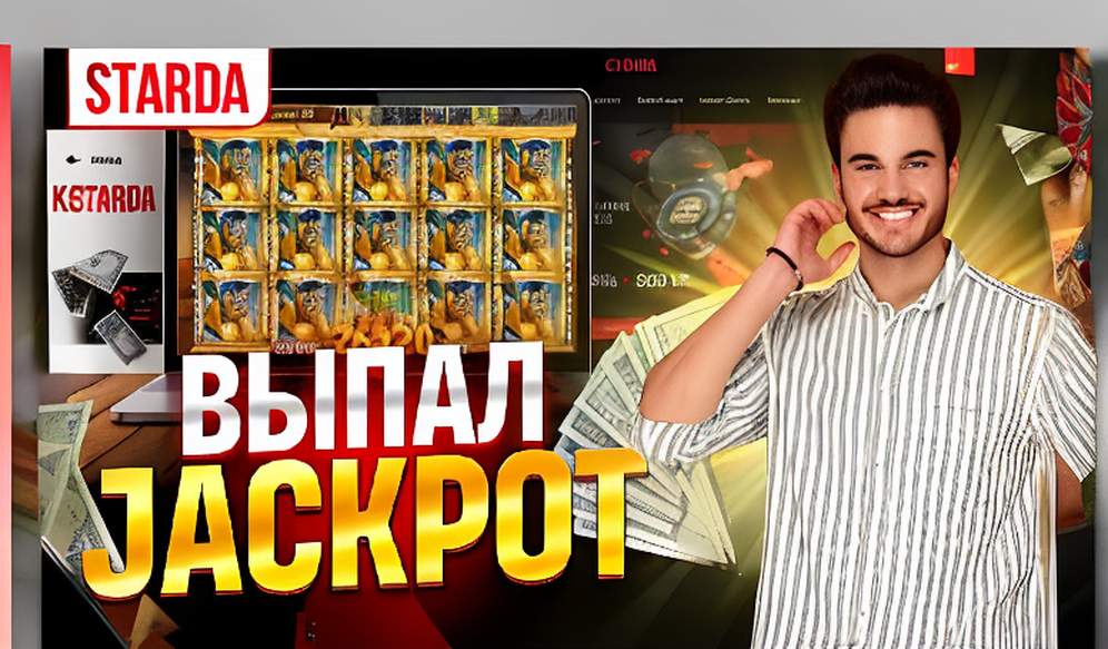Grand Casino: отзывы, которые стоит читать 2 grand casino otzyvy 35